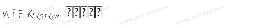 MTF Krystyna字体转换